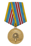 Медаль «80 лет Челябинскому ВВАКУШ (ЧВВАКУШ)»