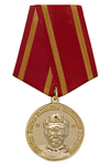 Медаль «Международной ассоциации адвокатов "Юстиниан I Великий"»