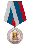 Медаль «30 лет ОСН "Феникс"»